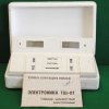 Eine der ersten digitalen Schachuhren aus der UdSSR: Elektronika TS-01
Vorbesitzer 2008 Dr. Günter Reinemann / Halle