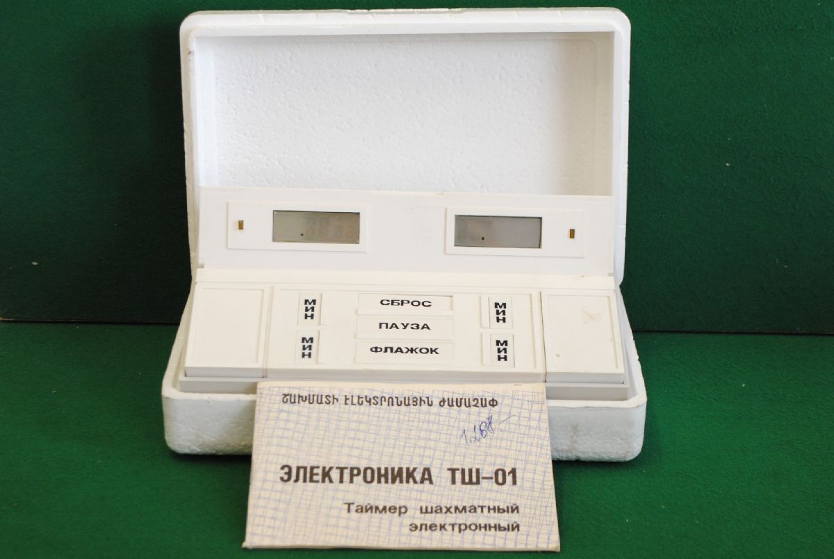 Elektronika TS01 Russland